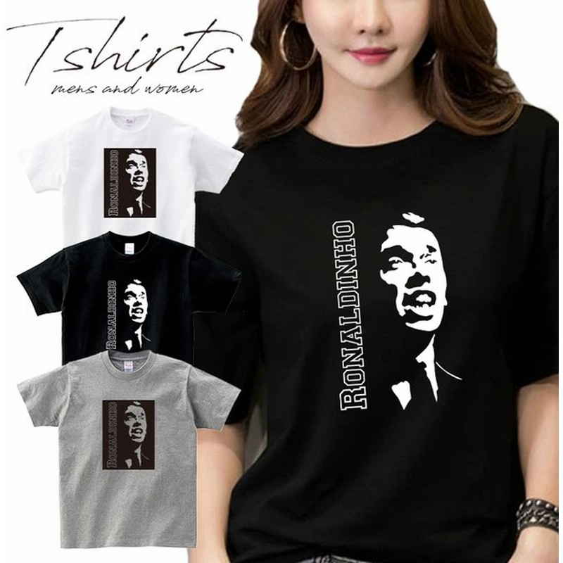 ストリート大人気ブランドtシャツ オリジナル おしゃれ シンプル Ronaldinho ロゴ かっこいい トレンド 個性派 半袖 Tシャツ カットソー 男女共用 通販 Lineポイント最大0 5 Get Lineショッピング