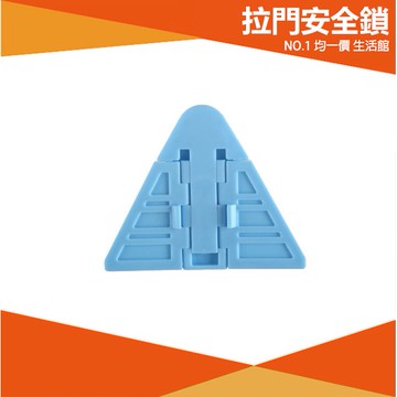 ⭐小創 均一價⭐ 【買1送1】兒童安全門窗鎖 移動門窗卡扣 防誤開 門窗鎖 移動門鎖 嬰兒安全 防墜落 推拉門 安全扣