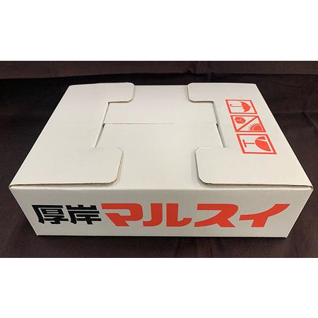 ふるさと納税 鮭フレーク 無添加 無着色 紅鮭 焼ほぐし身 80g×12瓶 (合計960g) 北海道厚岸町