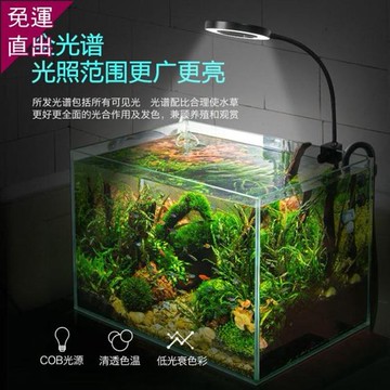 魚缸燈usb水草燈圓型異型燈架全光譜變色led水族箱照明防水小夾燈 台灣樂天市場 Line購物