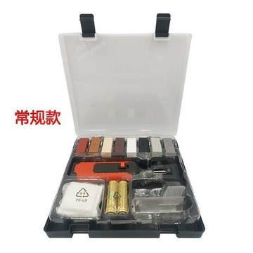 免運費🚀瓷磚地板套裝樹脂蠟填充美縫工具孔眼劃痕修補套裝8pc瓷磚蠟