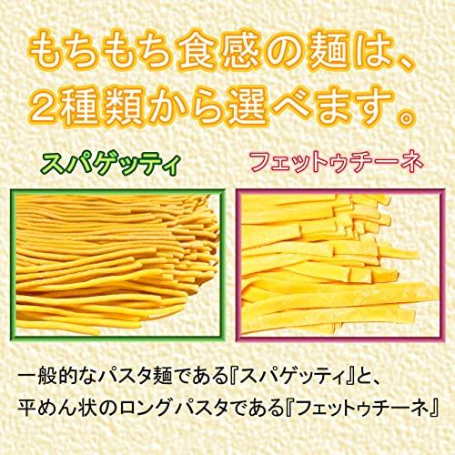 送料無料 ゼロパスタ スパゲッティ 糖質７４％オフ 低糖質小麦麺６袋セット 食感重視 長期常温保存