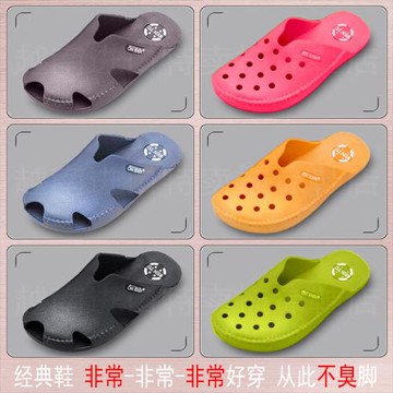 超柔軟包頭越南拖鞋男款不臭腳沙灘休閑洞洞鞋鏤空透氣乳膠涼鞋夏