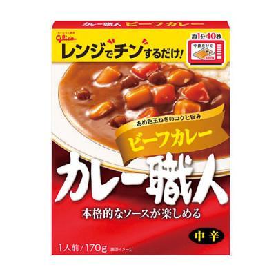 カレー職人ビーフカレー 中辛１食 400箱セット グルメ 食品 ノベルティグッズ 販促品