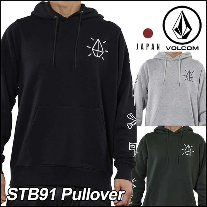 Volcom ボルコム パーカー メンズ Stb91 Pullover 長そで プルオーバー Japanlimited 返品種別outlet 通販 Lineポイント最大0 5 Get Lineショッピング