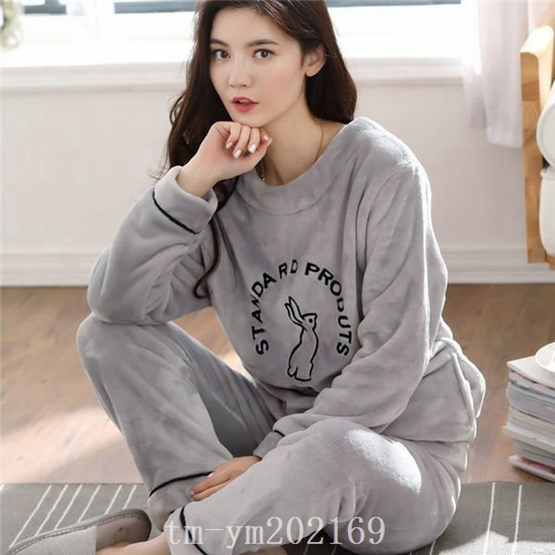 ルームウェア上下セット冬パジャマレディース長袖もこもこかわいいルームウェア秋冬パジャマあったかい上下モコモコパジャマ部屋着 通販 Lineポイント最大0 5 Get Lineショッピング