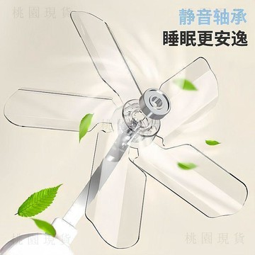 現貸隔日達502轉💥空調疏風器旋轉粘貼式靜音風扇通用出風口免安裝遮風神器家用必備