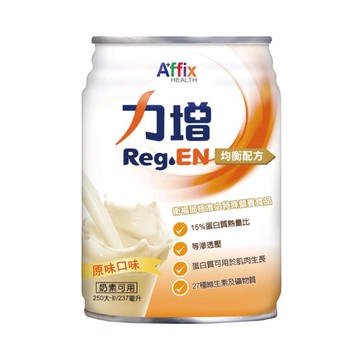 力增 均衡配方(無糖原味) 237ml*24入/箱(管灌適用) [美十樂藥妝保健]