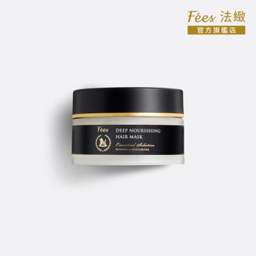 Fees Beaute法緻 深潤修復護髮膜200ml