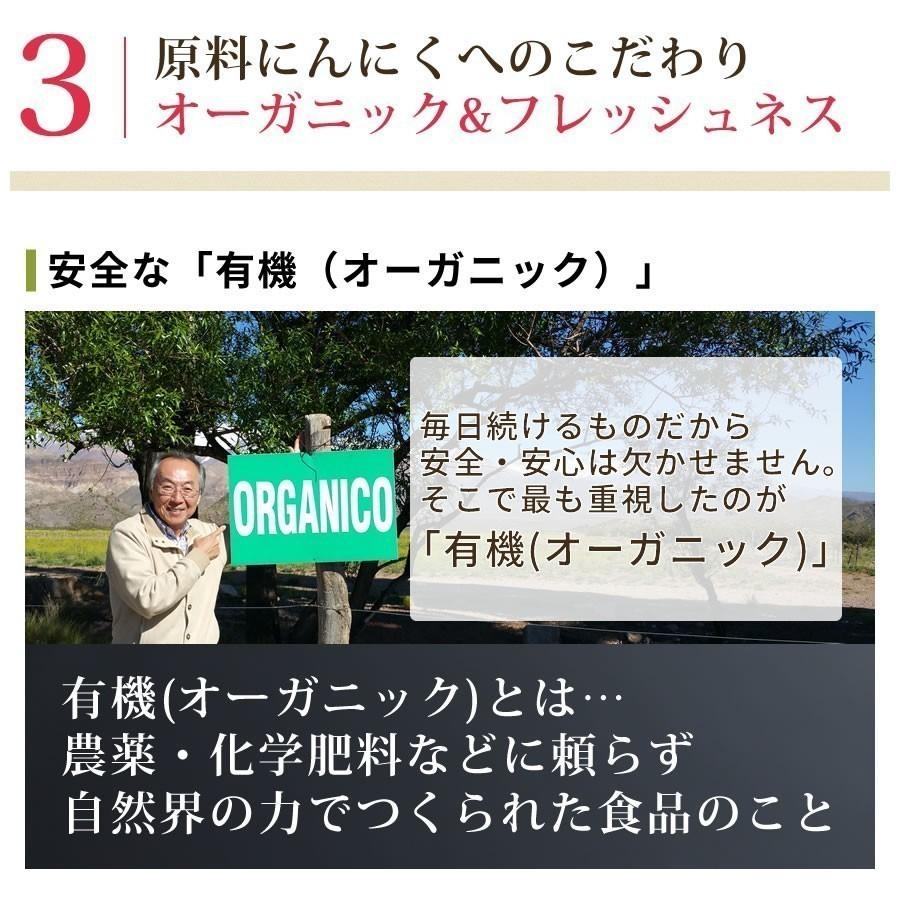 黒にんにく 訳あり 熟成 にんにく 送料無料 有機 バラ 2kg (500g×4袋) オーガニック ちこり村 自然食品 あすつく