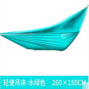 【輕便吊床-260*150cm-1套/組】防側翻戶外室內單人雙人宿舍寢室吊椅吊床秋千-7670621