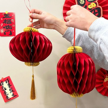 現貨 日日囍∞蜂窩球流蘇掛飾 中式婚禮布置 新年布置 櫥窗布置 婚紗拍攝 蜂窩球 婚房裝飾 裝飾道具 喜慶裝飾 牆壁裝飾