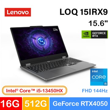 Lenovo LOQ 15IRX9 83DV01J3TW 灰(i5-13450HX/16G/RTX4050-6G/512G/W11/FHD/144Hz/15.6)