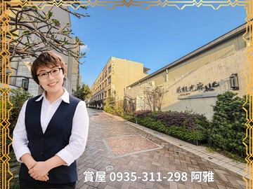 月桂光廊｜八德商圈｜精緻裝潢｜四套房車墅｜高雄市仁武區五和路