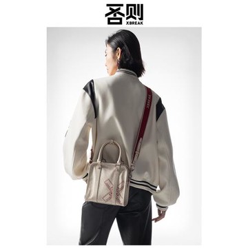 否則xbreak原創手提小方包2024新款高級質感小眾設計單肩斜挎包女