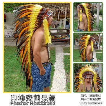 酋長帽 印第安頭飾 派對 道具 走秀 舞台表演 化裝舞會 重機 cosplay 扮裝 印地安帽子 原住民風【自然屋精品】