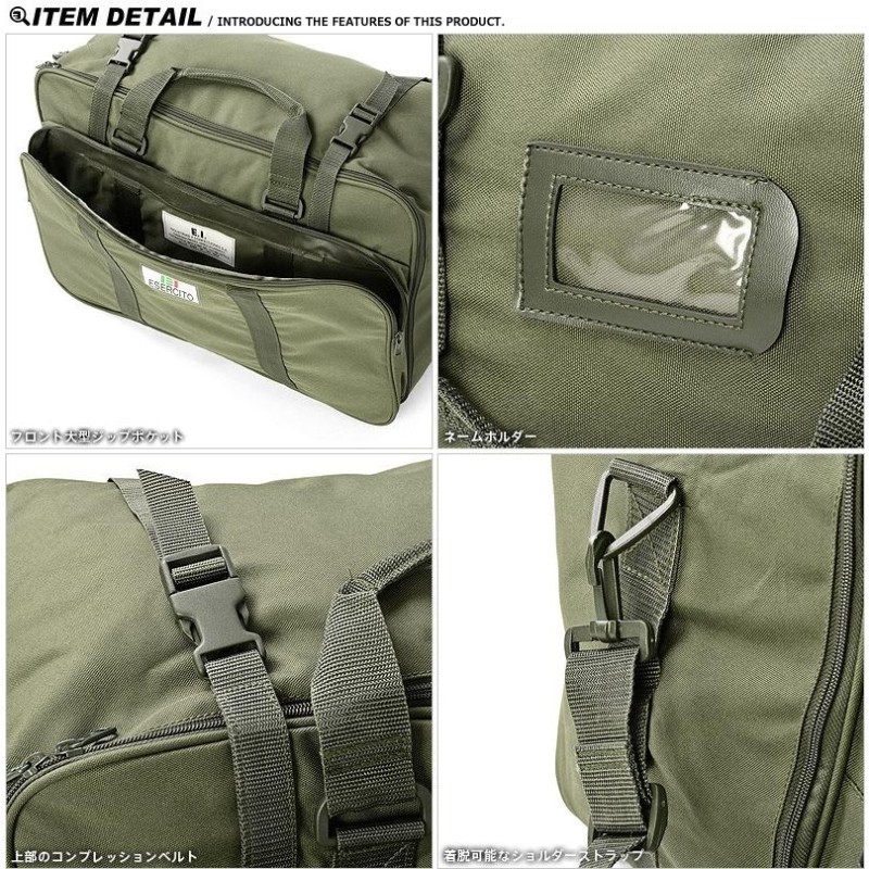 デッドストックボストンバッグ｜希少 W< 90s ボストンバッグ デッド