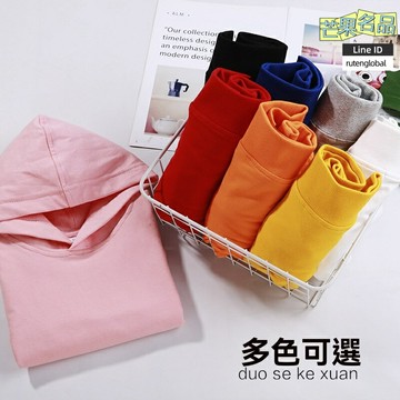 【班服定製專家】連帽衛衣 衛衣 班服 團隊服 工作服 聚會服 秋冬加絨 可印字印圖 中大童成人款 同學聚會團隊活動