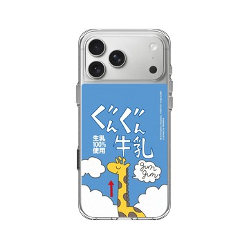 iPhone 17 Pro Max Clear Case（相機按鈕） 透明 - 排球少年 Haikyu!! - 影山飛雄牛奶