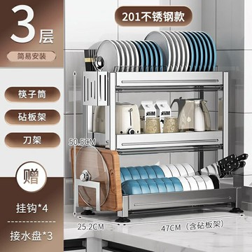 新品上市 德國FZY廚房置物架304不銹鋼碗碟放碗盤收納架新款晾碗架瀝水架子 幸福驛站