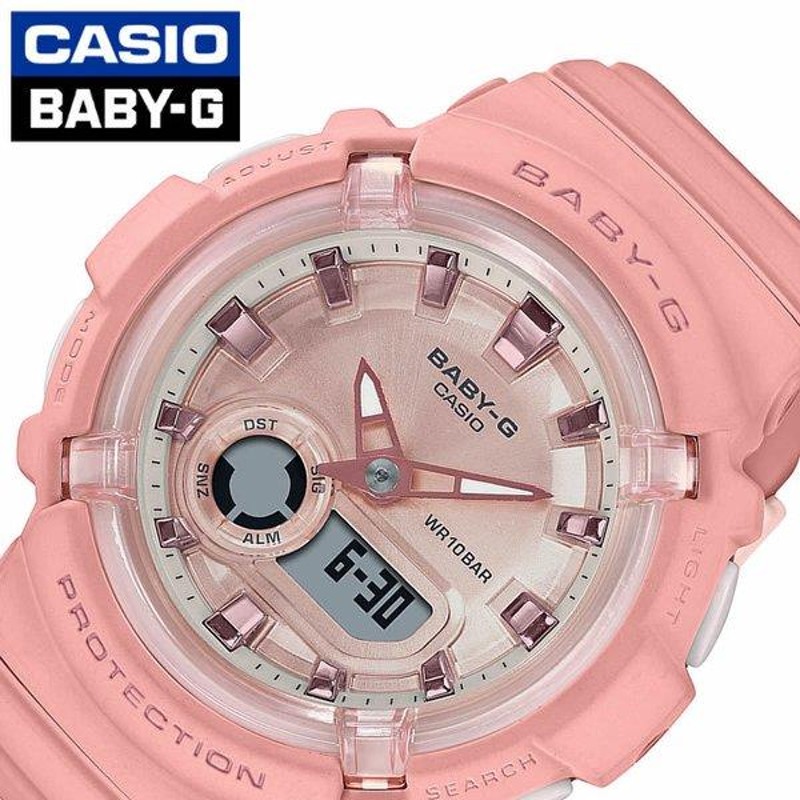 【新品】 BAEY-G 腕時計 ピンク レディース BABY-G+PLUS BGD-10K-4JR レディース 電池式 デジタル スクエア