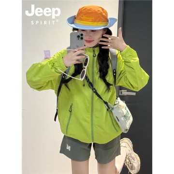 JEEP粉色防曬衣女2025新款夏防紫外線寬松戶外山系巨好看輕薄外套