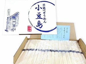 ひとみ麺業 小豆島手延べそうめん ＜1.8kg (36束）＞