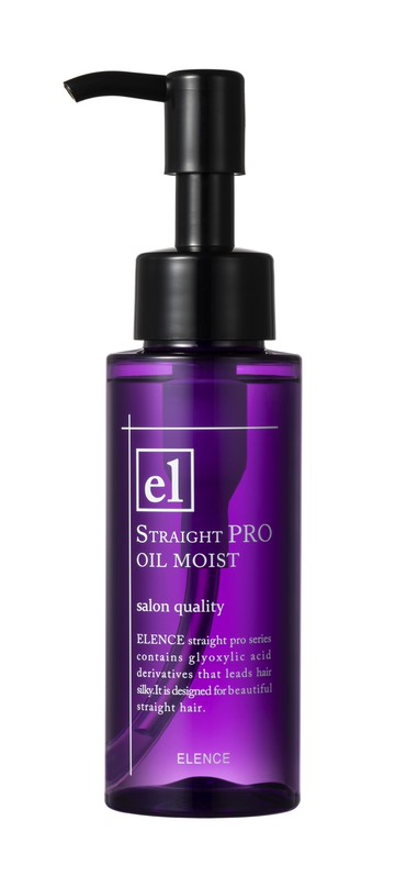 Elence2001 護色保濕抗毛燥護髮油 75ml (效期至：2025/08/25)