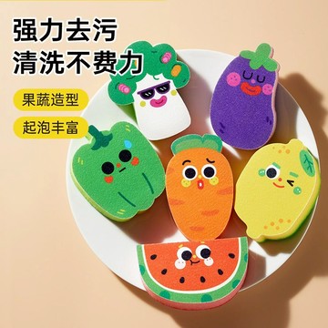 【台灣出貨】洗碗棉 海綿擦 菜瓜布 加厚洗碗棉 去污洗碗棉 廚房洗碗棉 碗筷清潔棉 果蔬造型洗碗刷 吸水海綿 持久耐用