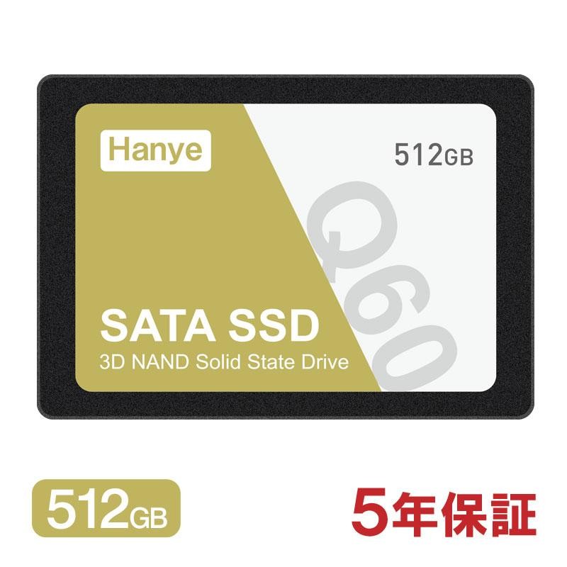 WINTEN WT200-SSD-1TB 内蔵型SSD SAT