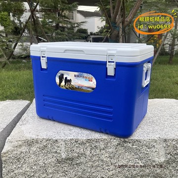 （萬人好評回購）（2025爆款）【台灣現貨】保溫箱 保热箱 保冰箱 家用商用釣魚冷藏箱手提燒烤保鮮冰桶冰塊戶外車載擺攤