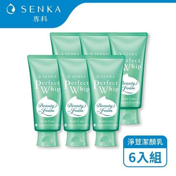 專科超微米淨荳潔顏乳100g(6入組)