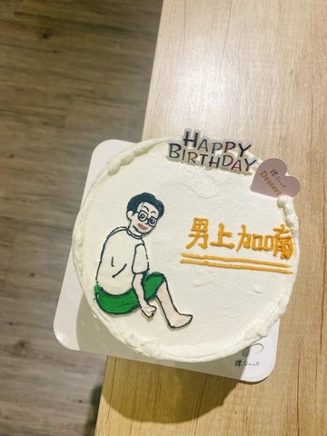 請細看內文 人像繪圖 題字蛋糕 客製化 生日蛋糕 自取 鑠甜點