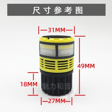 TIT高檔原裝動圈專業演出KTV拜爾無線麥克風話筒咪頭咪芯音頭麥芯