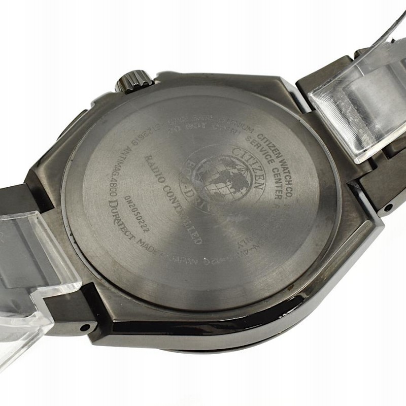 CITIZEN シチズン アテッサ H145-S122619 エコドライブ メンズ