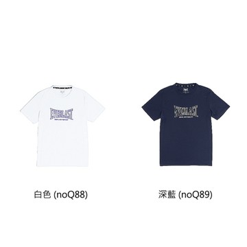 EVERLAST 短袖T恤 涼感T 吸濕排汗 男款 45211070