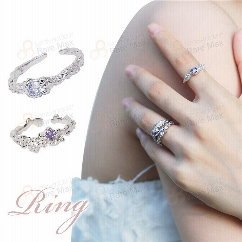 リング 二枚セット 合金 お洒落 シルバーリング 変形 調節可能 指輪 手作り 安い 人気 リング おしゃれ シンプル 通販 Lineポイント最大0 5 Get Lineショッピング