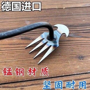 🔥優選📣新款除草神器連根拔草神器園藝耙子除根錳鋼小號手握式鬆土挖野菜