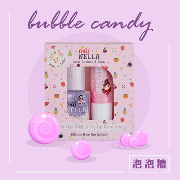 【Miss Nella】英國 兒童水性彩妝糖果罐系列-泡泡糖(可撕指甲油+胖胖護唇膏)
