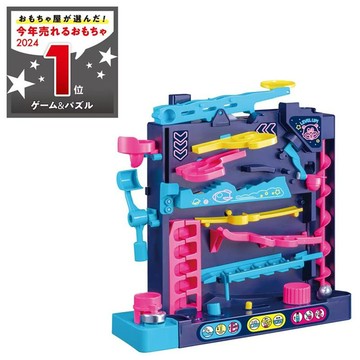 滾滾運動挑戰賽 - 魔幻塔城