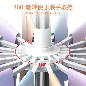多功能嬰兒晾衣架落地可折疊室外家居寶寶尿布架口水巾架毛巾衣夾晾襪子【聚寶屋】