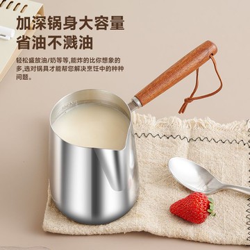 工廠直銷 免運/特惠 304不銹鋼帶刻度咖啡拉花杯牛奶防燙加厚潑油迷你小鍋防溢熱奶鍋特惠/開立發票 全館八折 z1026工廠直銷 免運/特惠