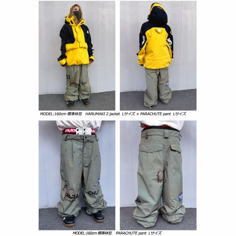 24-25 MOUNTAIN ROCK STAR/マウンテンロックスター PARACHUTE