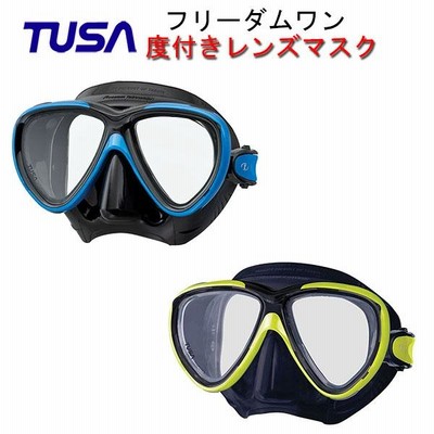 TUSA（ツサ）度付きレンズマスク Freedom One(フリーダムワン）ブラックシリコン M-211QB-l 男女兼用マスク シュノーケリング ダイビング マスク