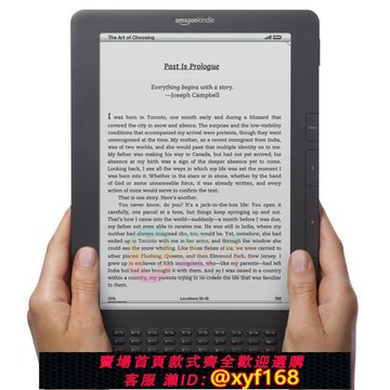 {保固一年 可打統編}亞馬遜KindleDX DXG閱讀器9.7寸帶鍵盤大屏PDF漫畫多看墨水屏二手
