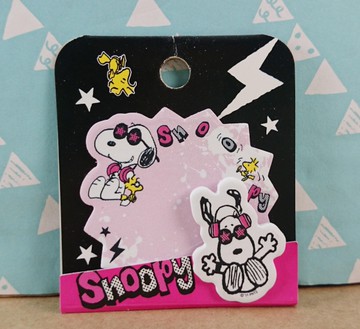 【震撼精品百貨】史奴比Peanuts Snoopy ~便利貼_粉紅色_閃電
