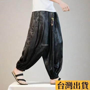 🌴台灣有貨🌴 ❣️廠家批發價❣️燈籠褲❣️ 九分褲男夏季薄款中國風燈籠褲子青年加肥加大碼闊腿寬松休閑褲潮