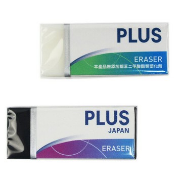 PLUS 普樂士 好好擦橡皮擦 36-469-1 /一個入(定10) 白色36-469-1 黑色36-470-1 輕鬆拭淨 乾淨不費力 台灣製-普【APP滿額下單10%點數(單一帳號最高1000點)】9/30止