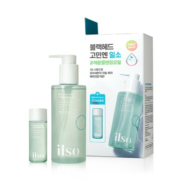 ilso Natural Mild Cleansing Oil 200mL Special Set (+30mL)