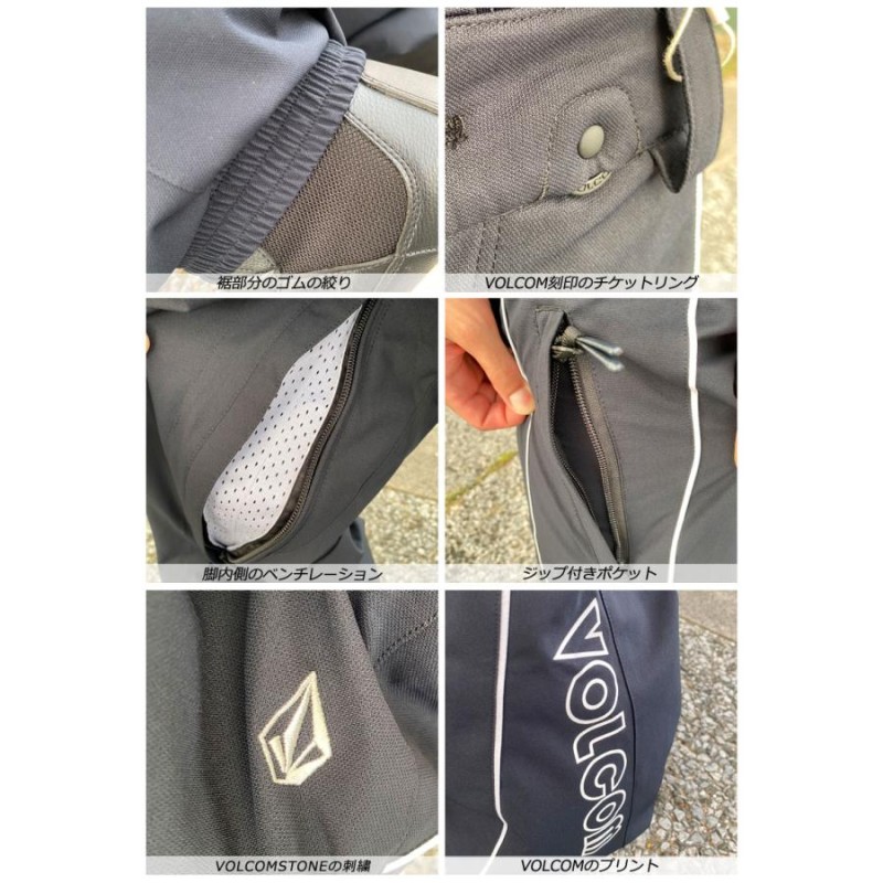 即出荷 22-23 VOLCOM/ボルコム X CHRON pant メンズ レディース 防水